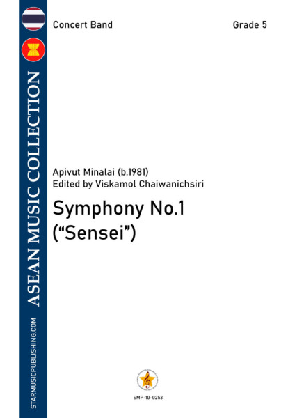 Symphony No.1 (SENSEI)