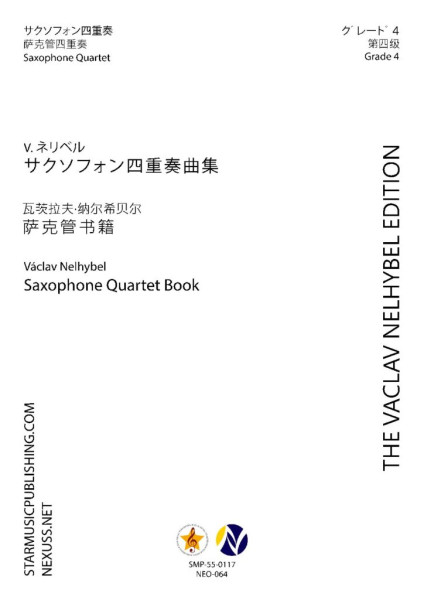 Saxophone Quartet Book